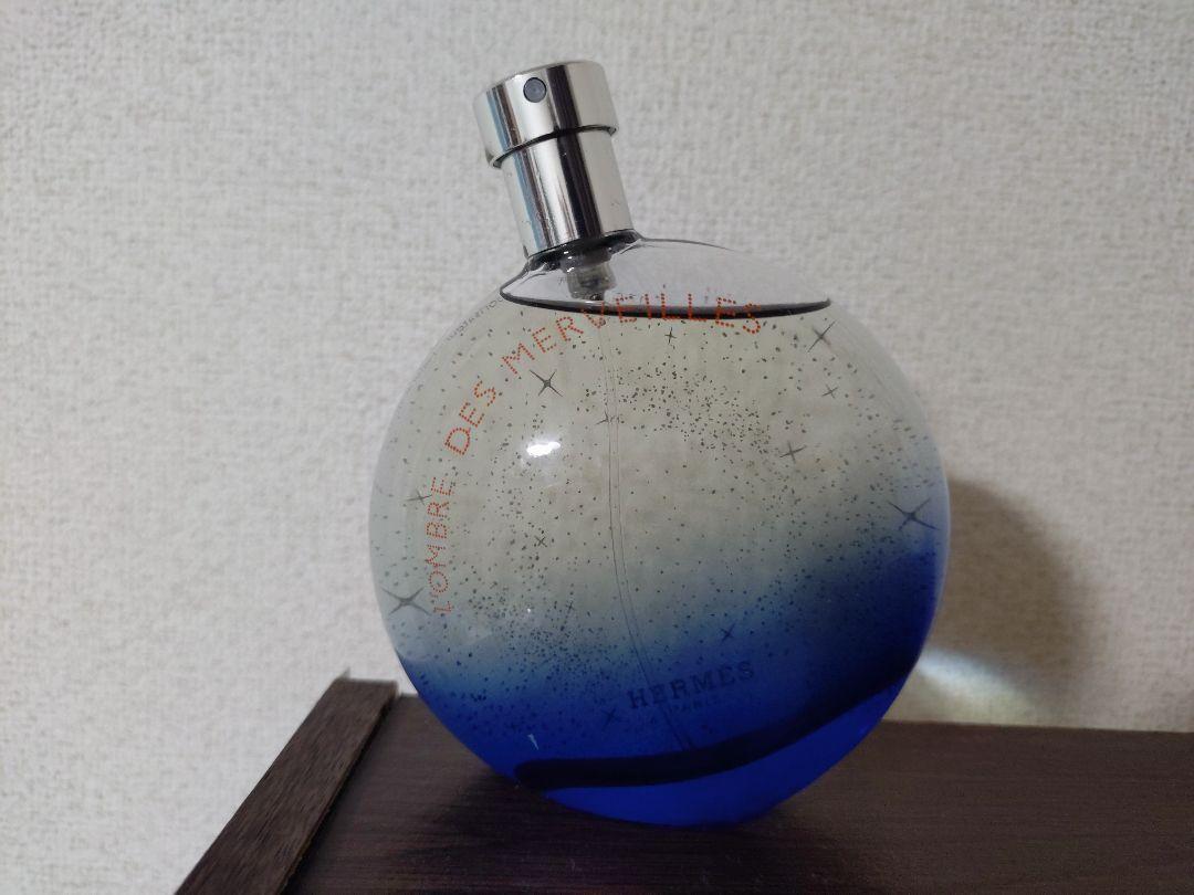 エルメス オードパルファム ロンブル デ メルヴェイユ 100ml