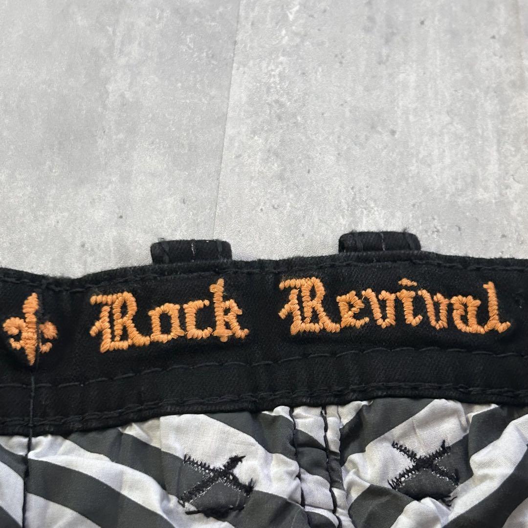 B235【W34】【真っ黒】ロックリバイバル 刺繍デニムパンツ 太