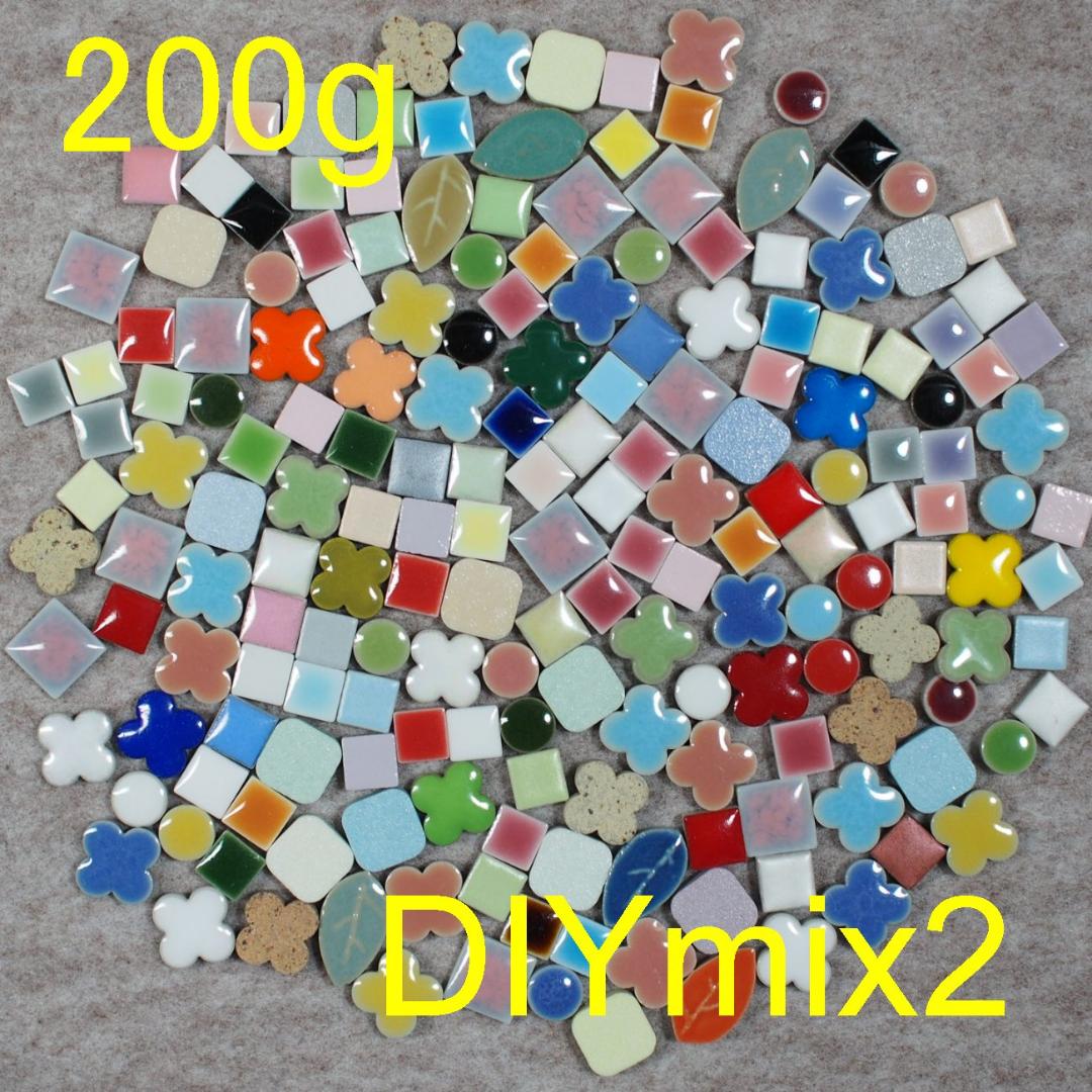 DIYmix2-200g