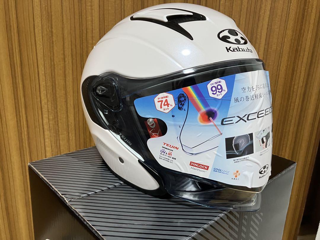 【OGK KABUTO】EXCEED-2ジェットヘルメット PINLOCK新品付