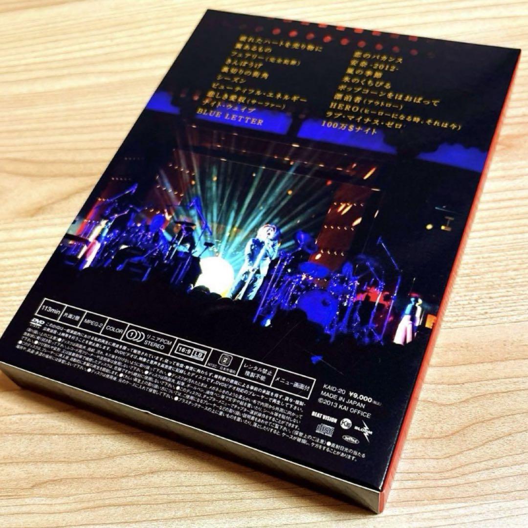 甲斐バンド Absolute 薬師寺LIVE 2012〈3枚組〉DVD - メルカリ