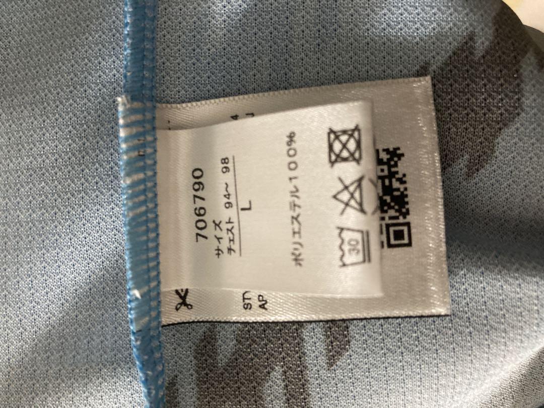 川崎フロンターレ 2024-25 ACLE 1stユニ　41 家長昭博