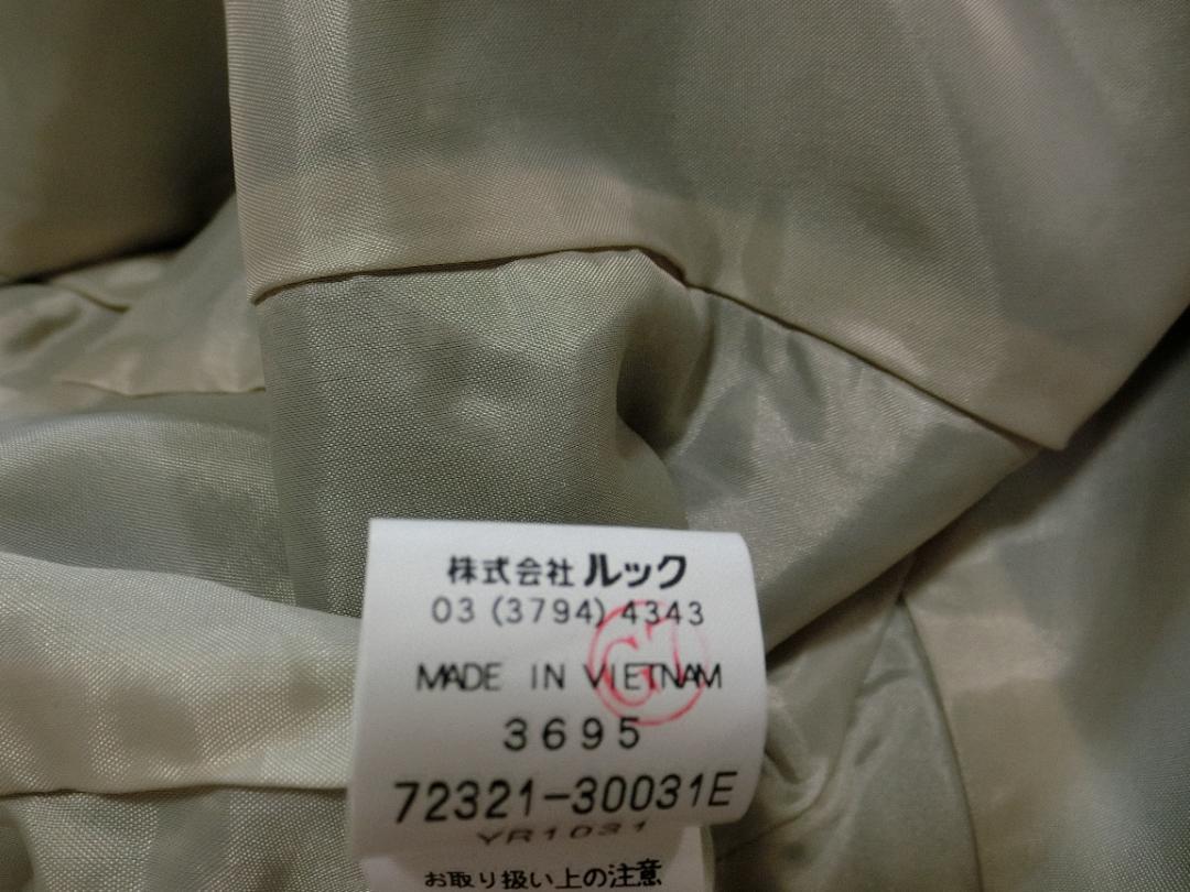 極美品 スキャパ ツイード リネン混 ノーカラー スカート