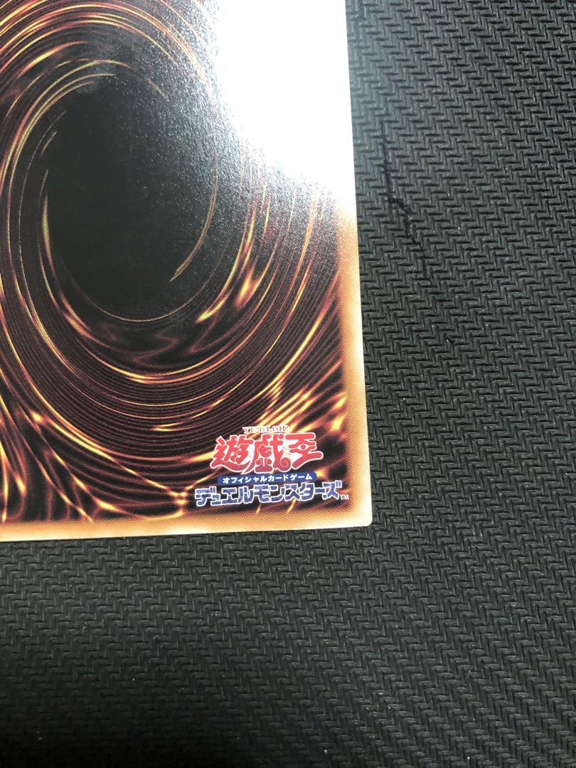 遊戯王　青眼の白龍　クオシク　絵違い　25th イラスト違い　ブルーアイズ