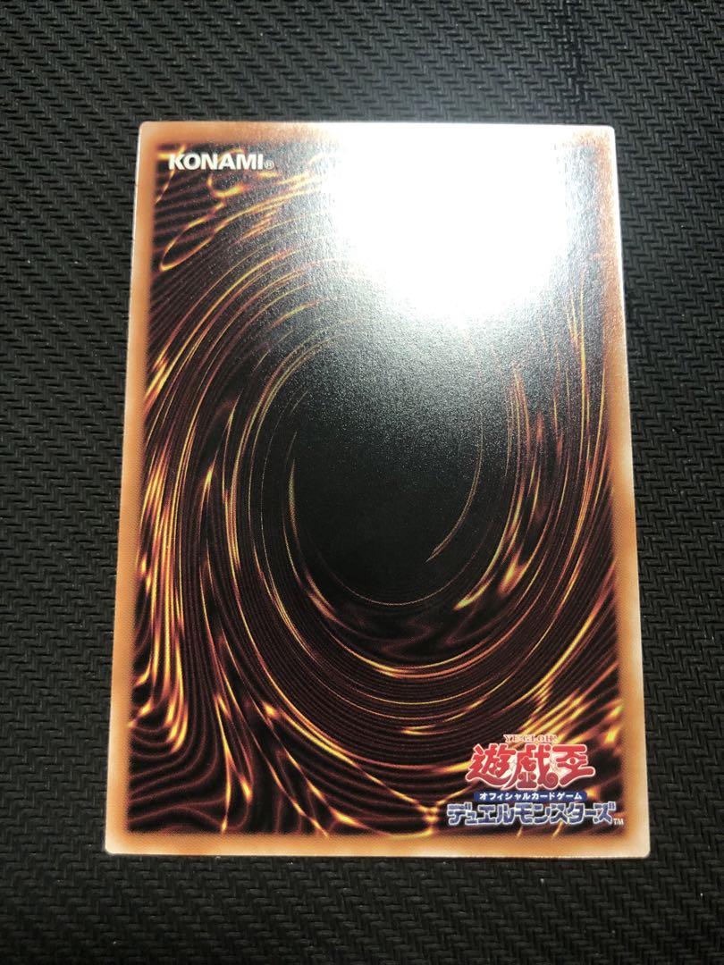遊戯王　青眼の白龍　クオシク　絵違い　25th イラスト違い　ブルーアイズ