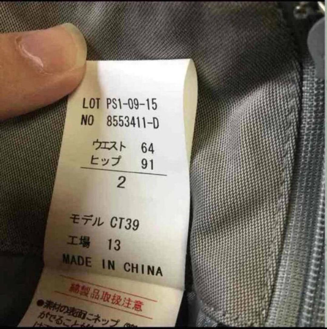 レディース 上下 セット 最終値下げ‼️ 3zTQn-m16863436814 リクルート スーツ スカート 好評高評価