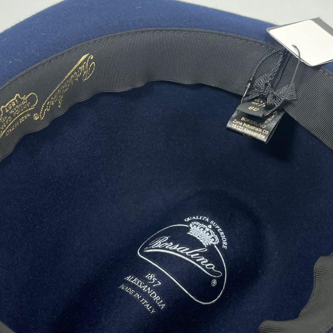Borsalino Q.S. 50 grams チンクァンタグランミ 紺色