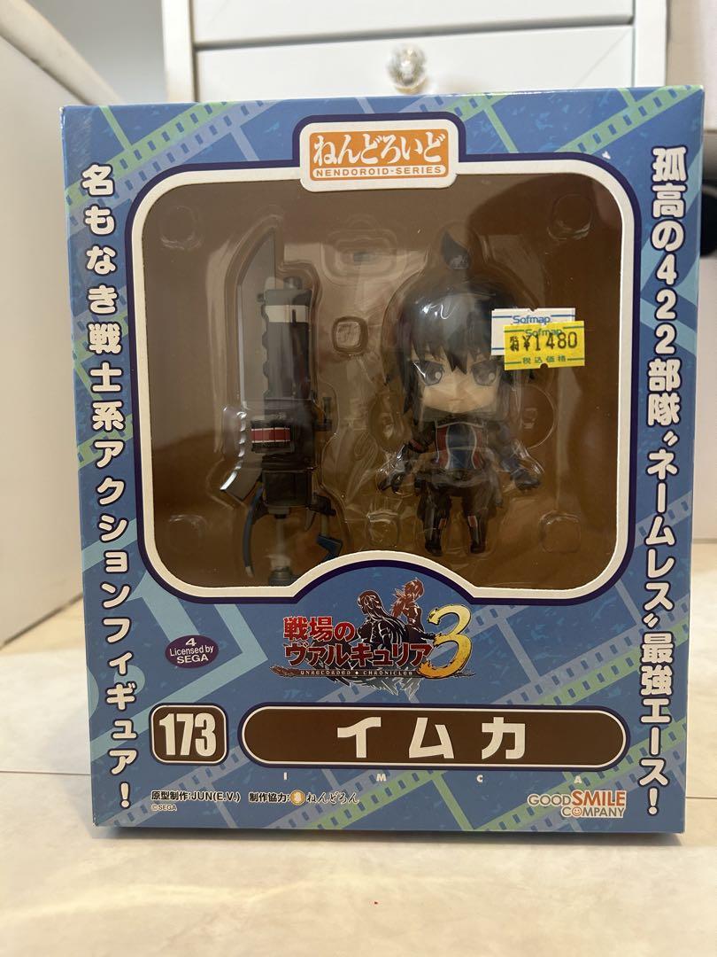ぽんた様 リクエスト 4点 まとめ商品