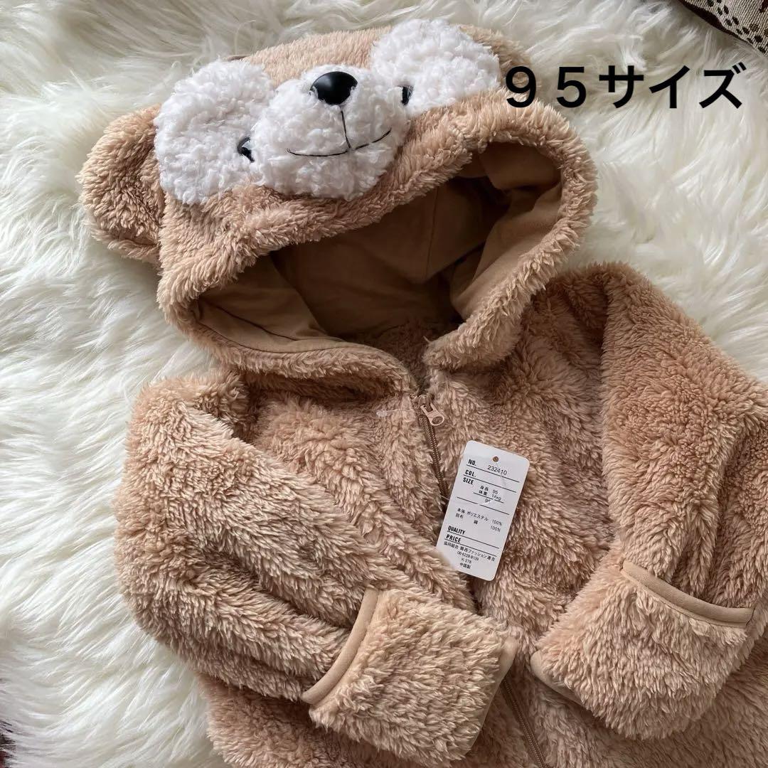ダッフィー 着ぐるみ 95cm