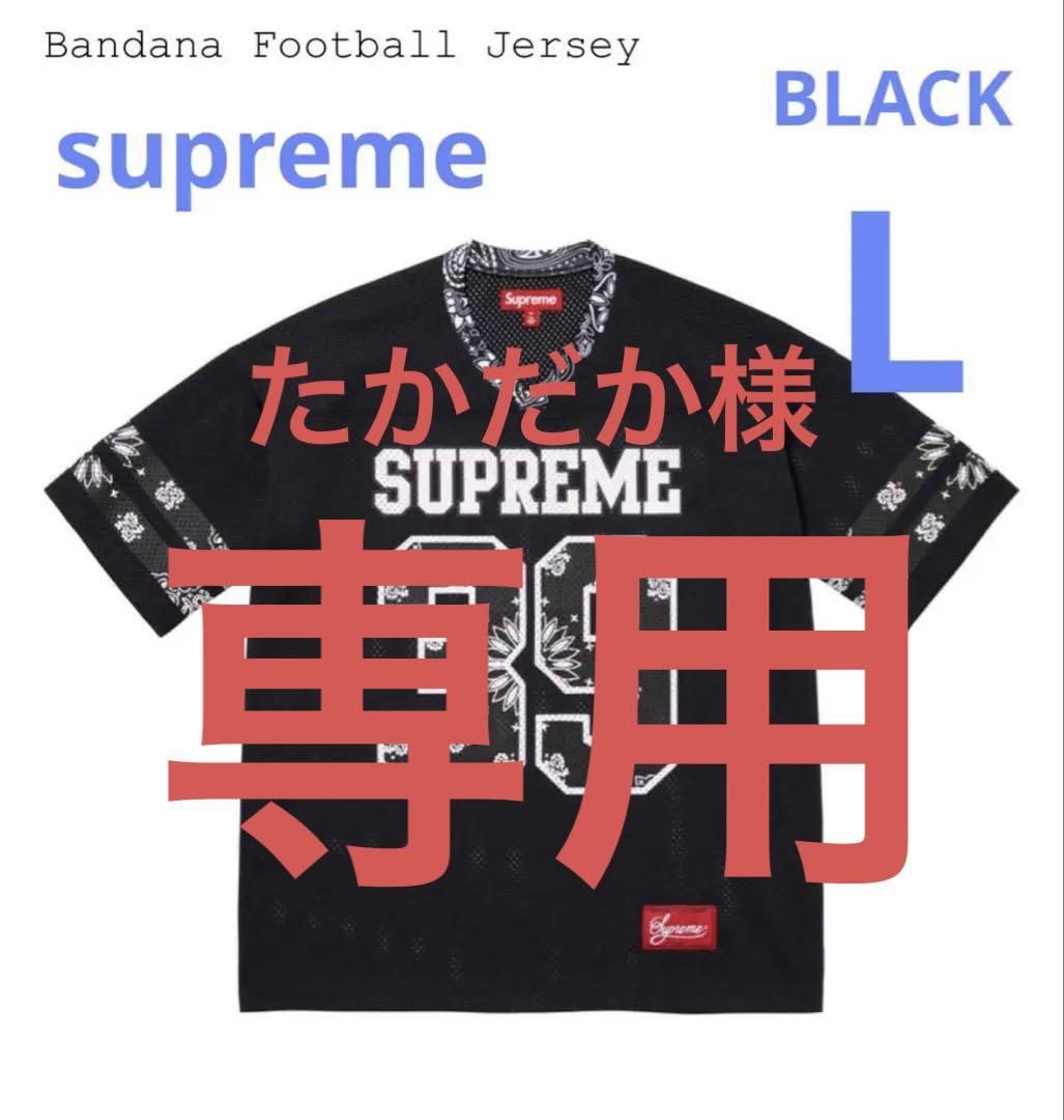 福袋 バースデイ Football Bandana Supreme Jersey メルカリ - L BLACK シャツ