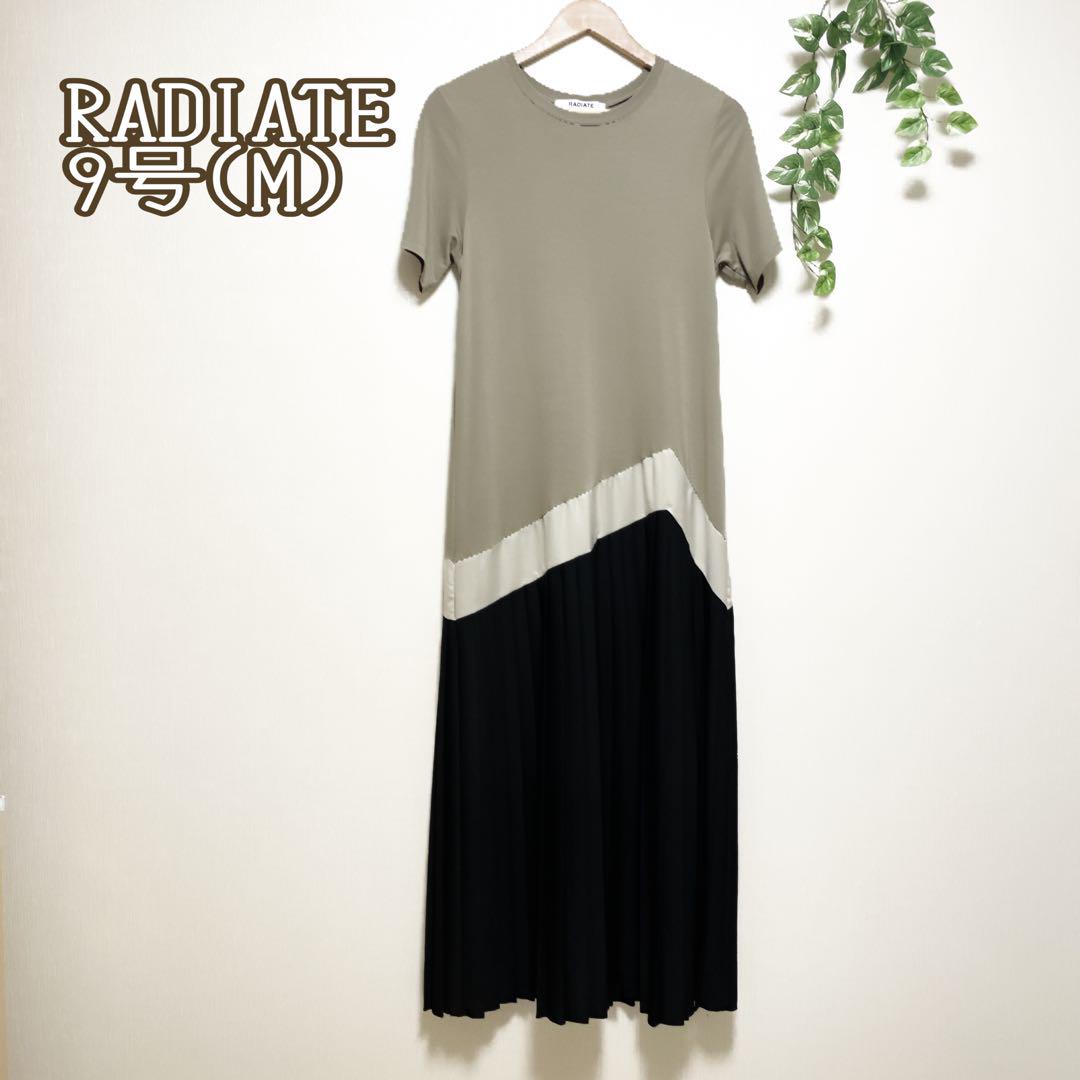 RADIATE ラディエイト 裾プリーツラインデザインワンピース 9号