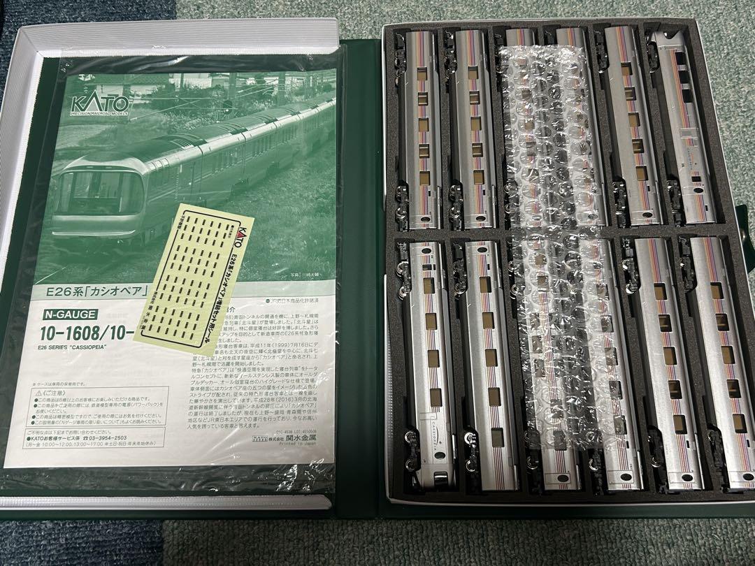 KATO製　10-1608.1609 カシオペア12両 　EF510 .室内灯付 Amazon.co.jp: kato E26系 10-1608 10-1609 カシオペア基本 増結