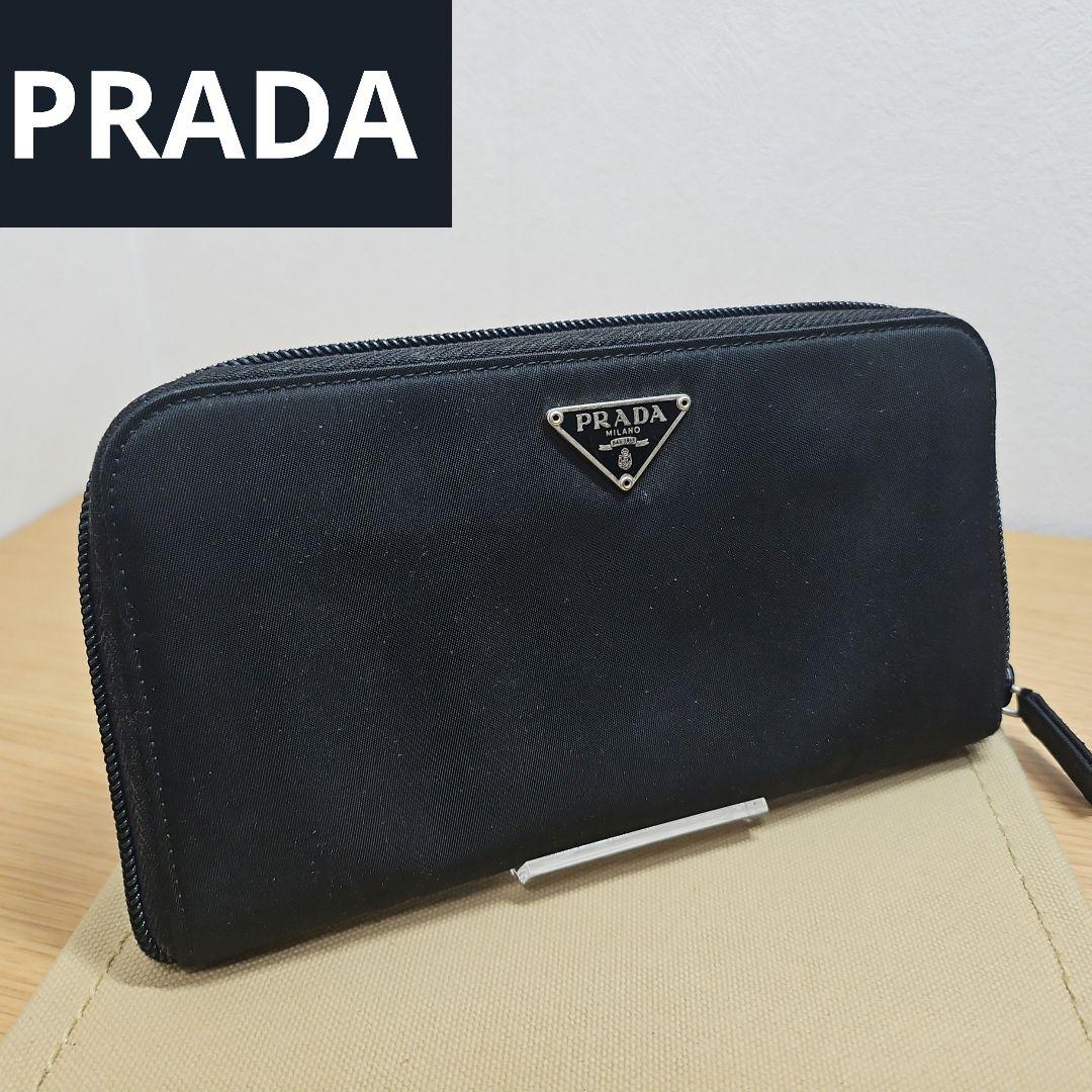 【美品】PRADA プラダ　折り財布　ラウンドファスナー　ナイロン　三角ロゴ PRADA プラダ 長財布 ナイロン ラウンドファスナー 三角ロゴ