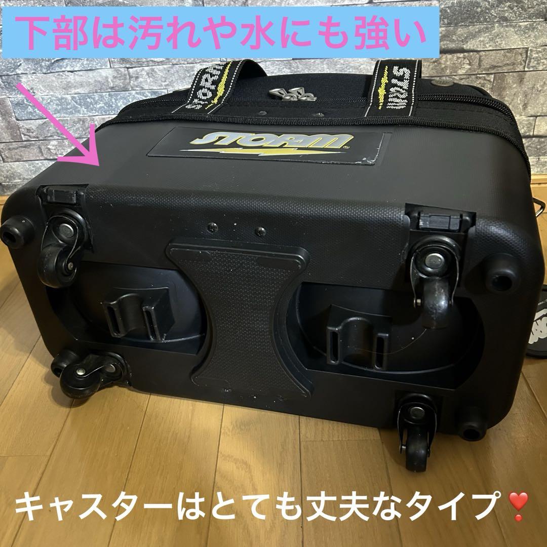 STORM 2ボールキャリーバッグ　送料込み値段