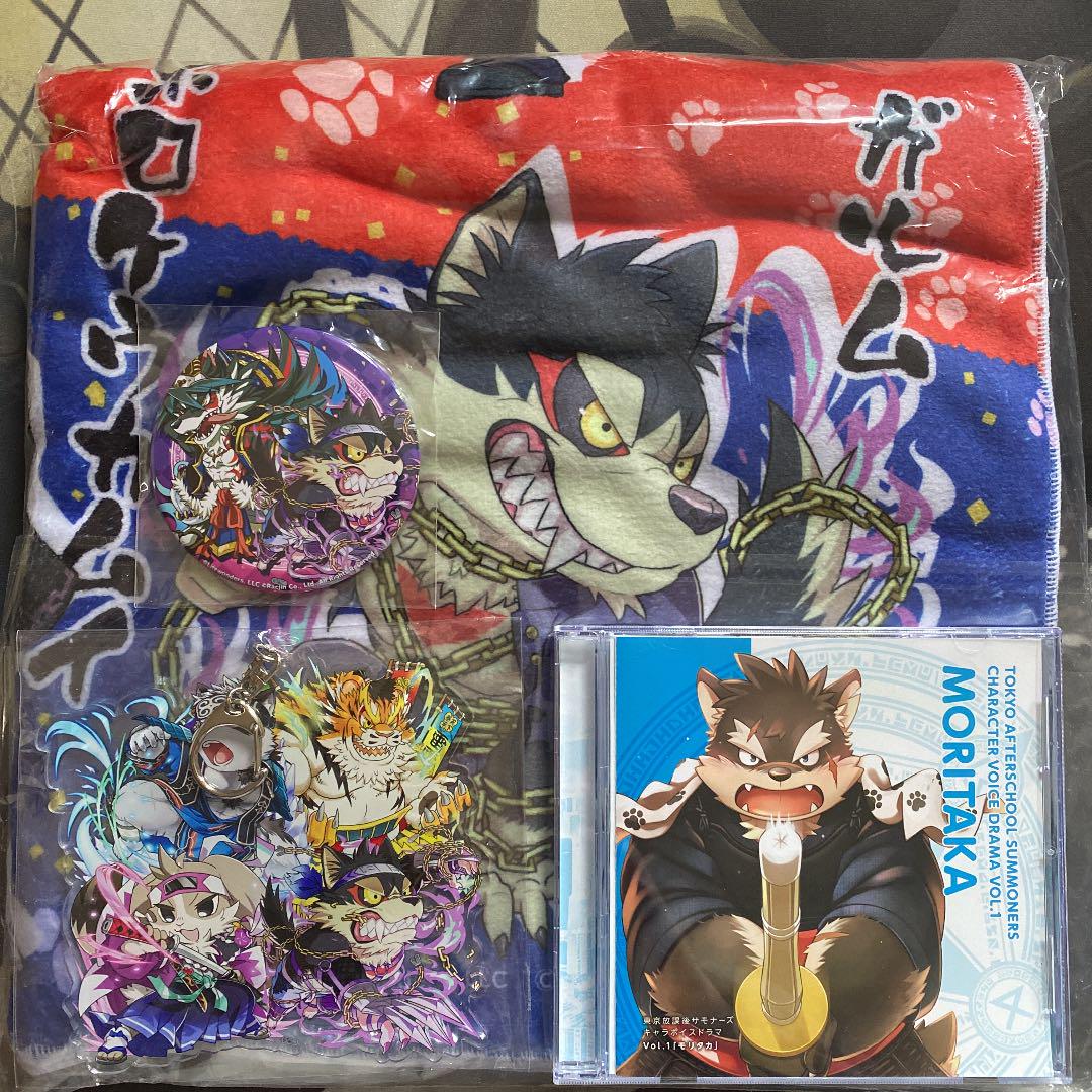 EGDE☆×東京放課後サモナーズ コラボモデル 犬塚モリタカ L