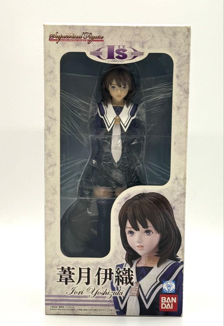 スーパーバイズドフィギュア I”s pure 葦月伊織 cg50010340_5210409b-fc7e-4654-