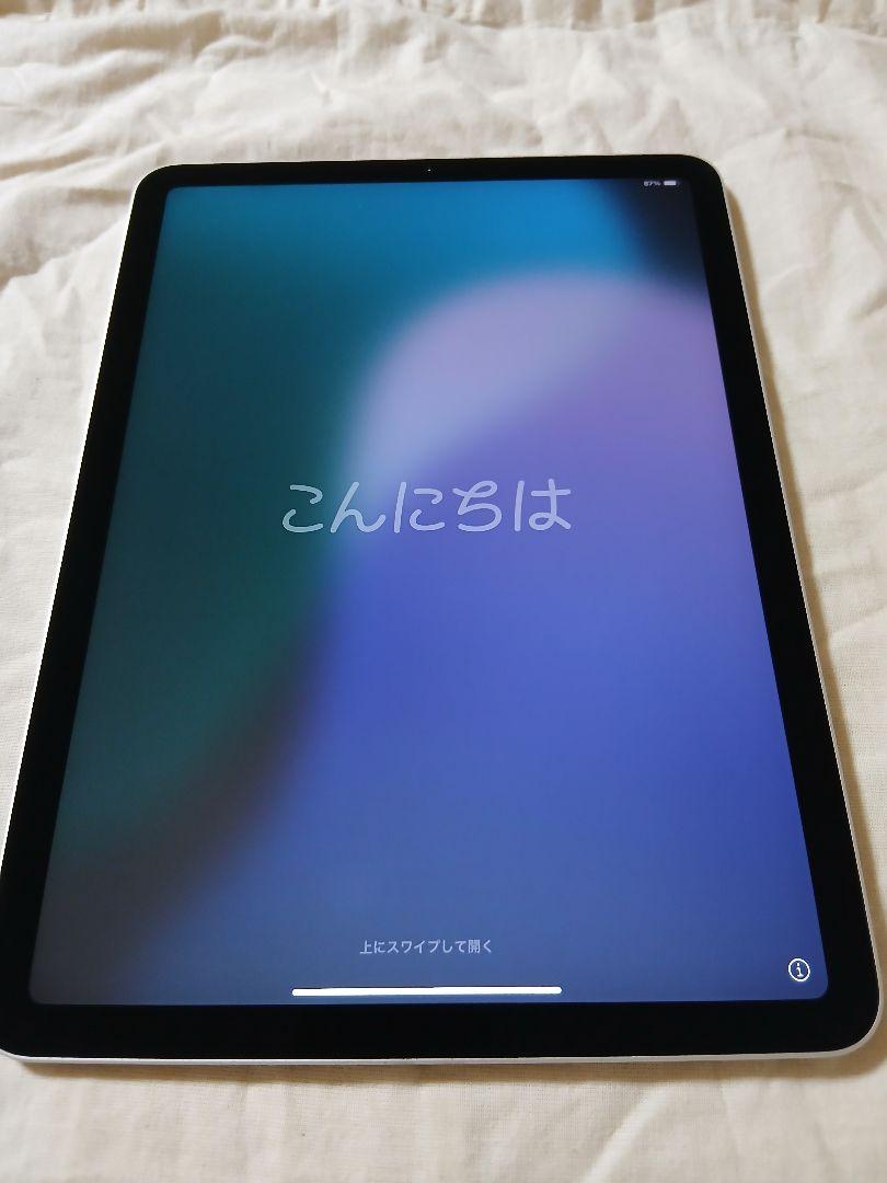 ムスビー｜当日発送可iPad Air 第4世代 64GB Wi-Fiモデル