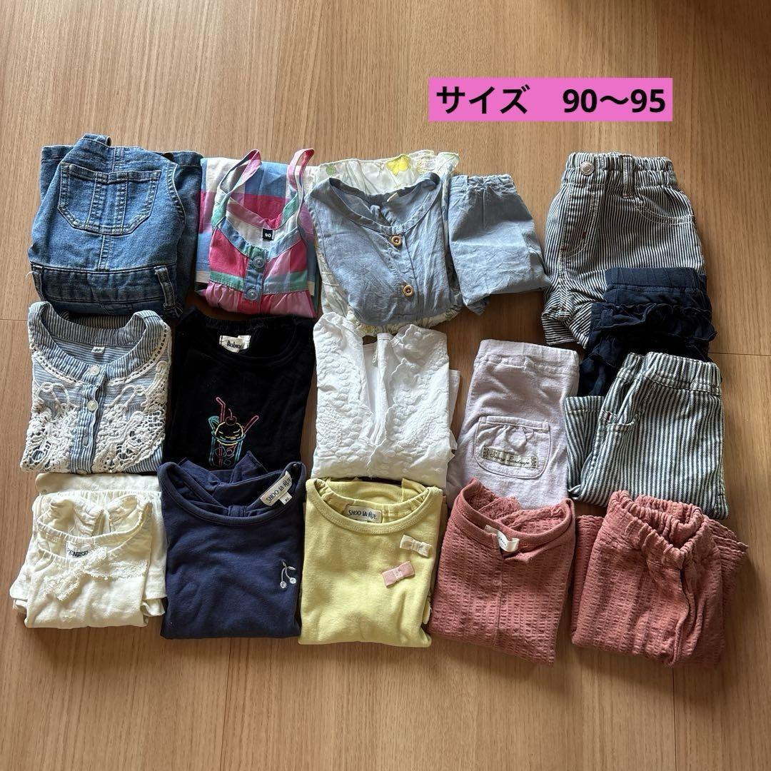 春夏用 子ども服まとめ売り 16枚セット サイズ90〜95 - メルカリ