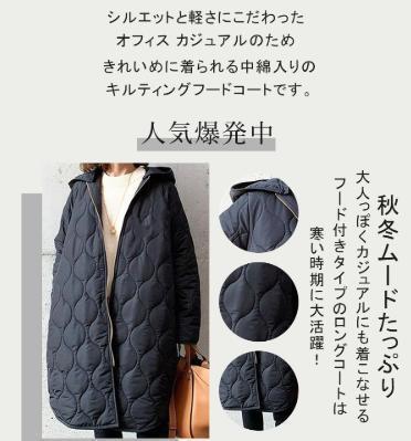 全2色 ロング ジャケット キルティング ユニセックス 無地 韓国 キルティングコート ジャケット ロングコート ネイビー 無地