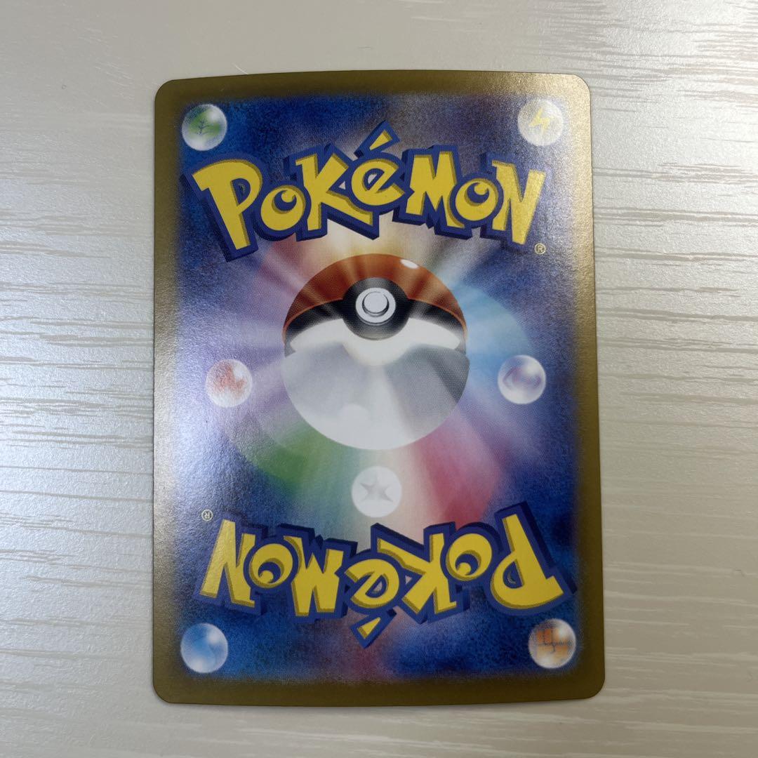 グレイシアex ポケモンカード