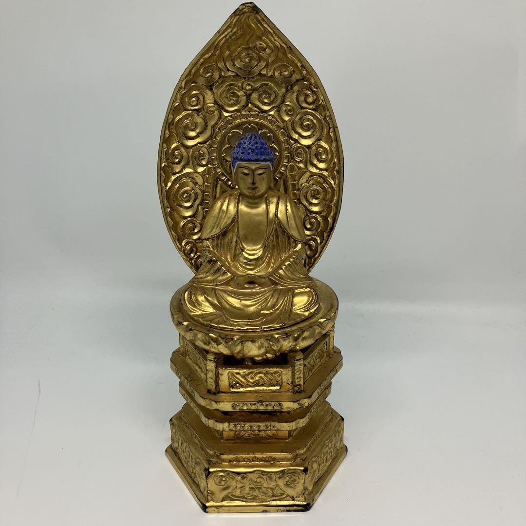 仏教美術 阿弥陀如来像 木彫 仏像 坐像 漆箔 釈迦如来 金色彩