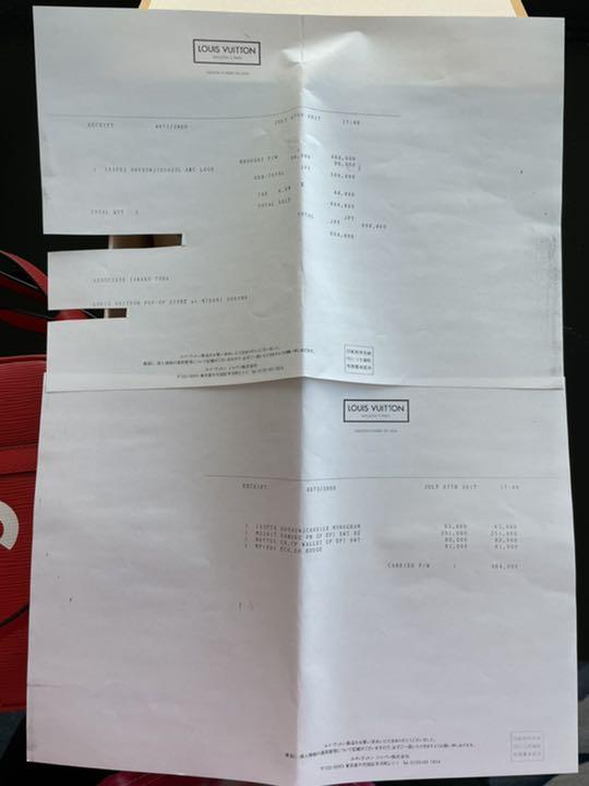 一時値下げSUPREME LOUIS VUITTON ショルダーバッグ EPI