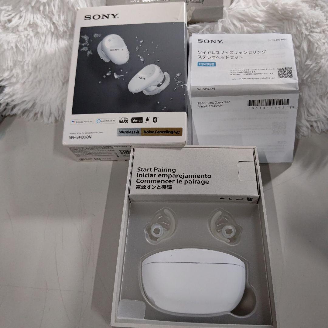 Q2138　SONY WF-SP800N ワイヤレスイヤホン