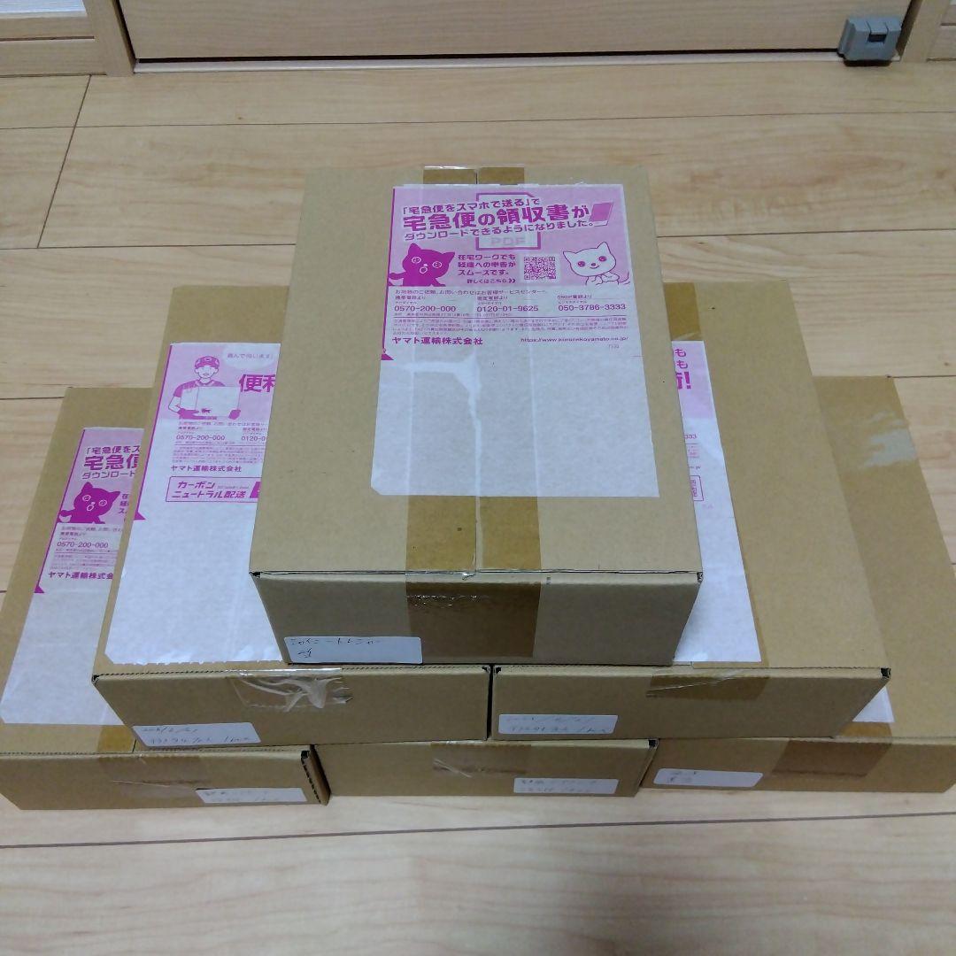 ポケモンカード　未開封box　ポケセン産　6ボックス