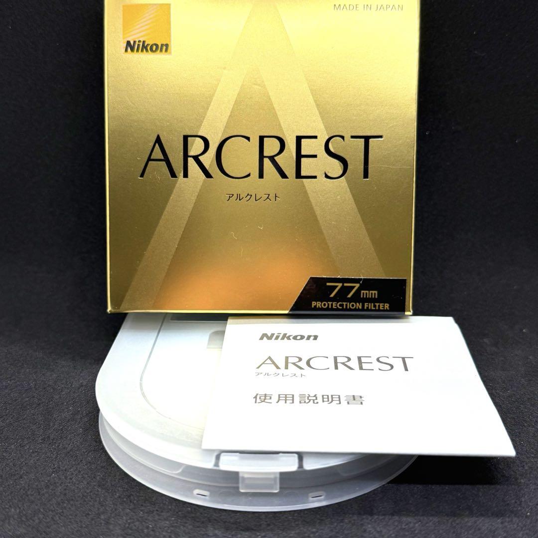 Nikon（ニコン）ARCREST（アルクレスト）77mm