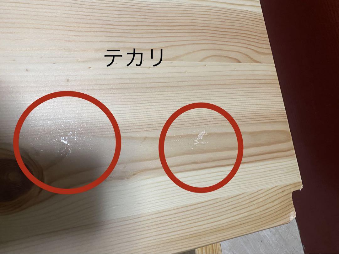 無印パインユニットシェルフ小58cm +追加棚1枚