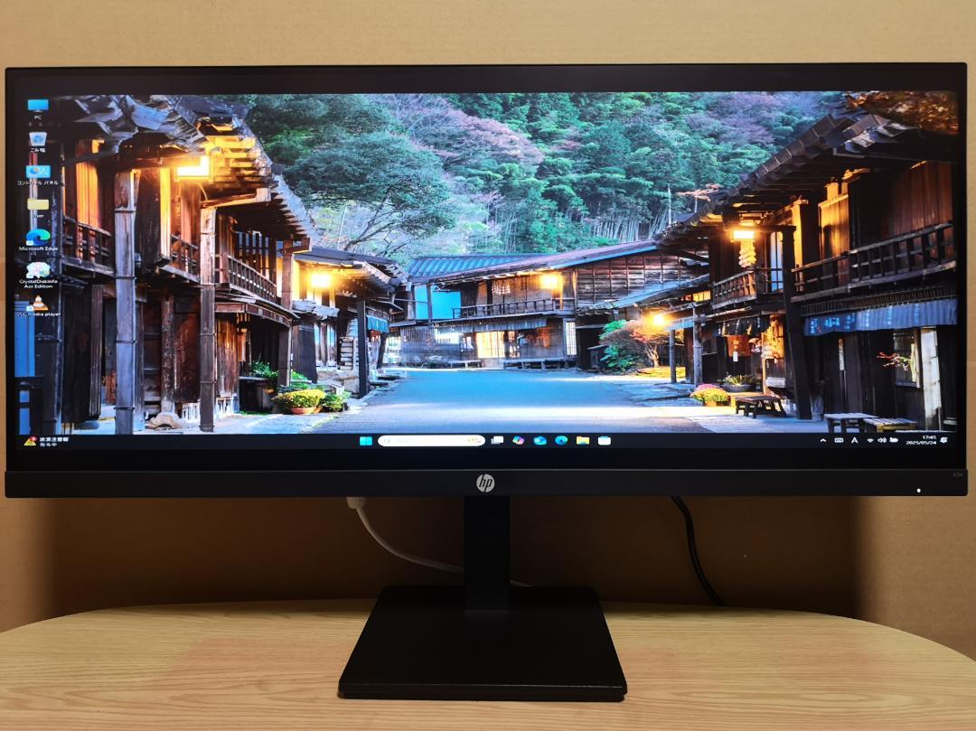 HP X34 ウルトラワイドゲーミングモニター 34インチ 未使用に近い極美品！