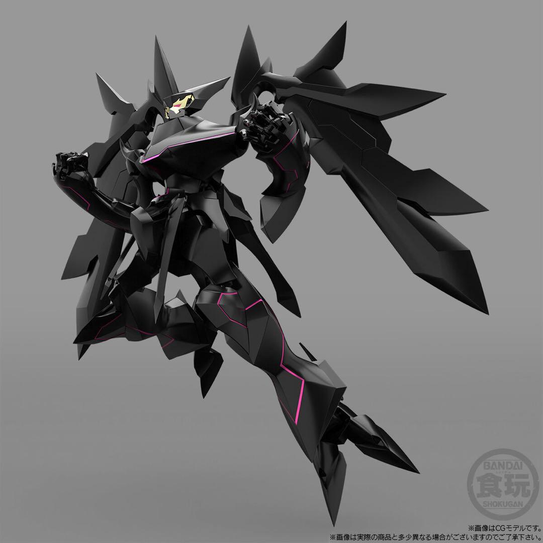 SMP アストラナガン R-GUNリヴァーレ ビルトシュヴァイン