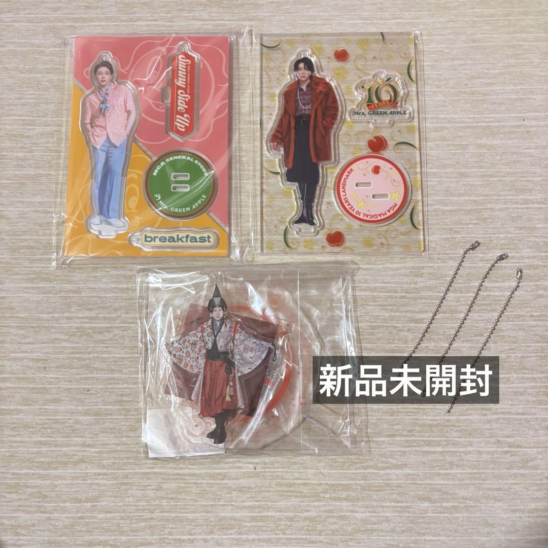 【新品】大森元貴 ミセス landmark クスシキ アクスタ 3点セット