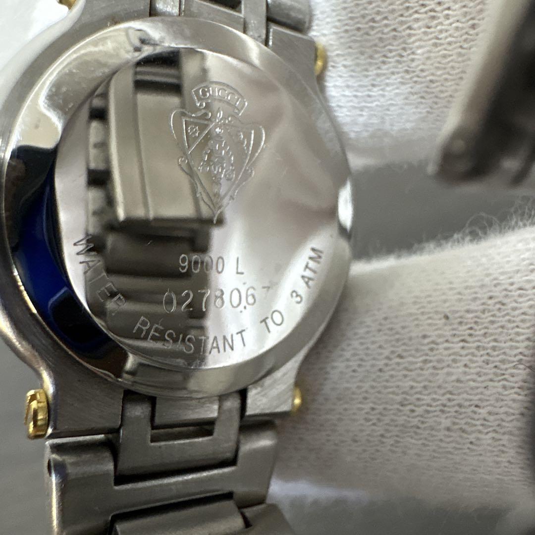 GUCCI 9000L ブラックダイヤル 時計