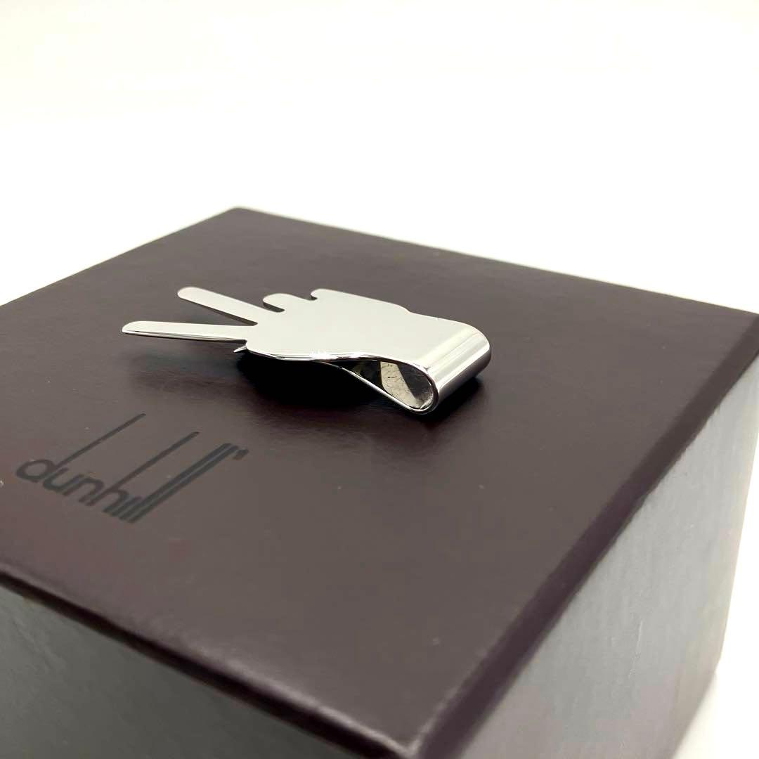 dunhill ダンヒル シルバー925 チョキネクタイピンDunhill MEDICALDB_JP