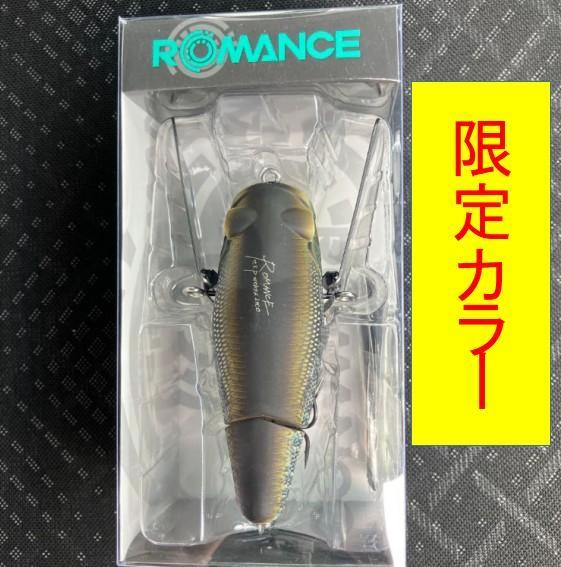 OSP ロマンス イベント限定カラー リアルラージマウスバス OSP ロマンス イベント限定カラー リアルラージマウスバス