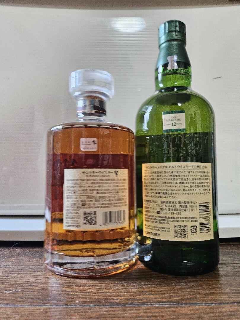 THE HAKUSHU 12年 シングルモルトウイスキー2本セット