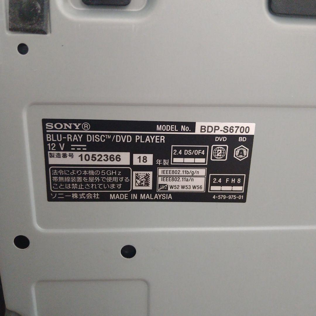 SONY ソニー　ブルーレイ/DVDプレーヤー　BDP-S6700