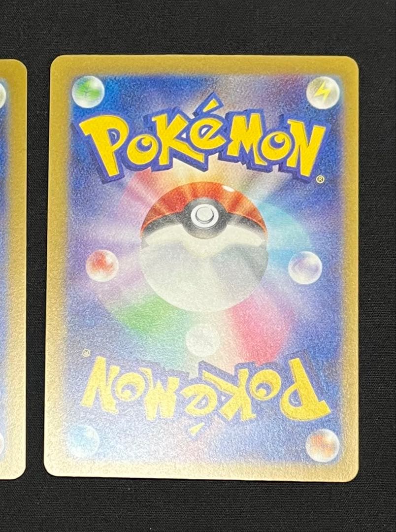 Thumbnail of 