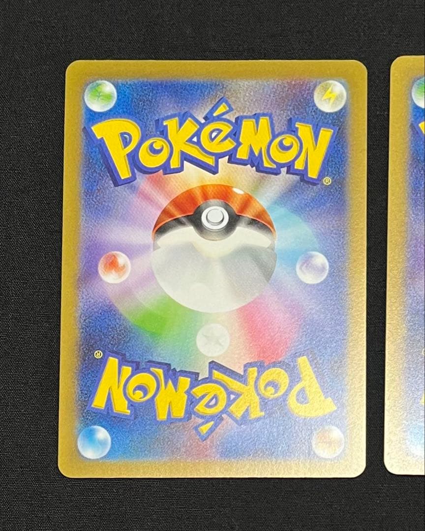 Thumbnail of 