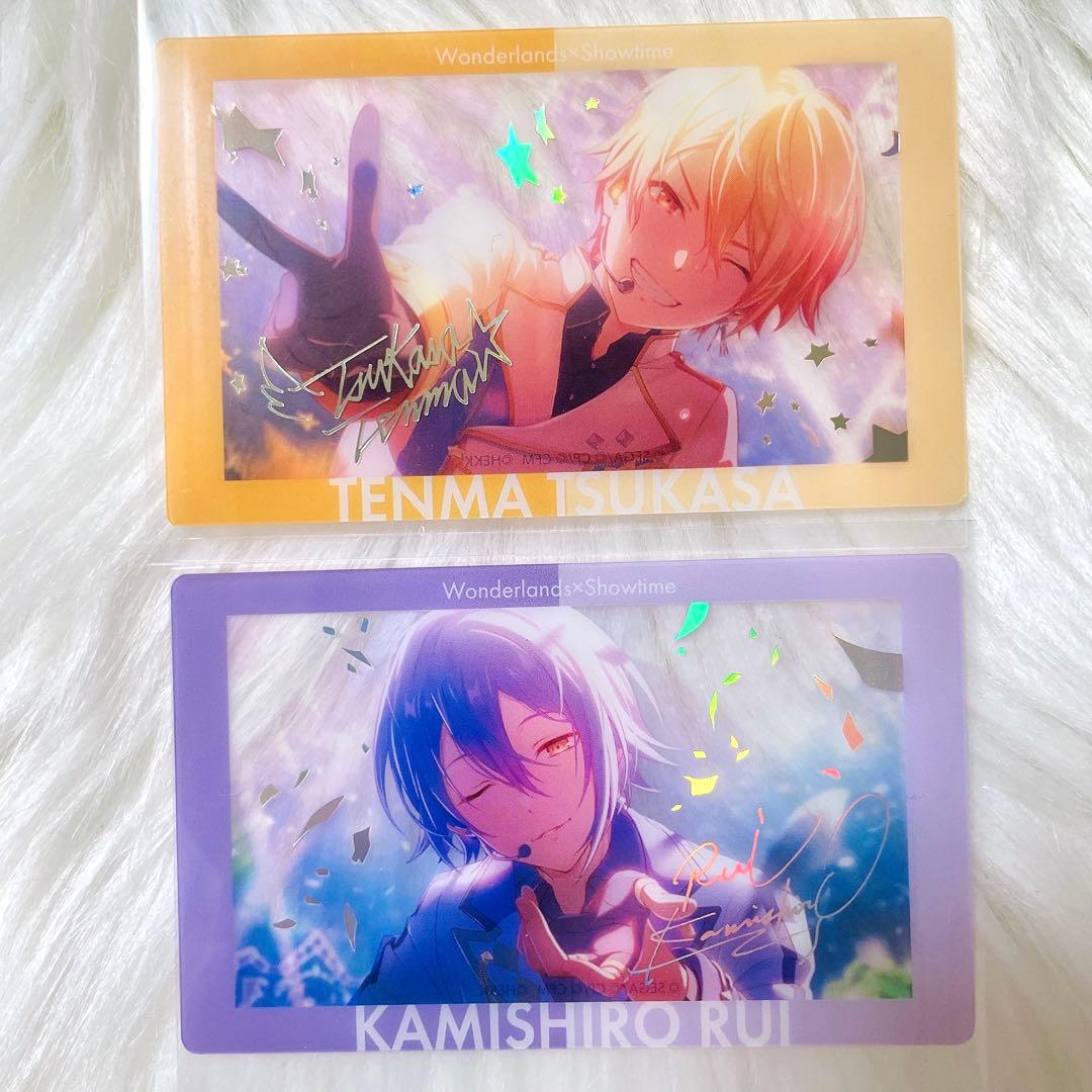 う*ゆ様 プロセカ　エピックカード　エピカ　天馬司　神代類　箔押し プロセカ 天馬司 エピカ 箔押し - メルカリ