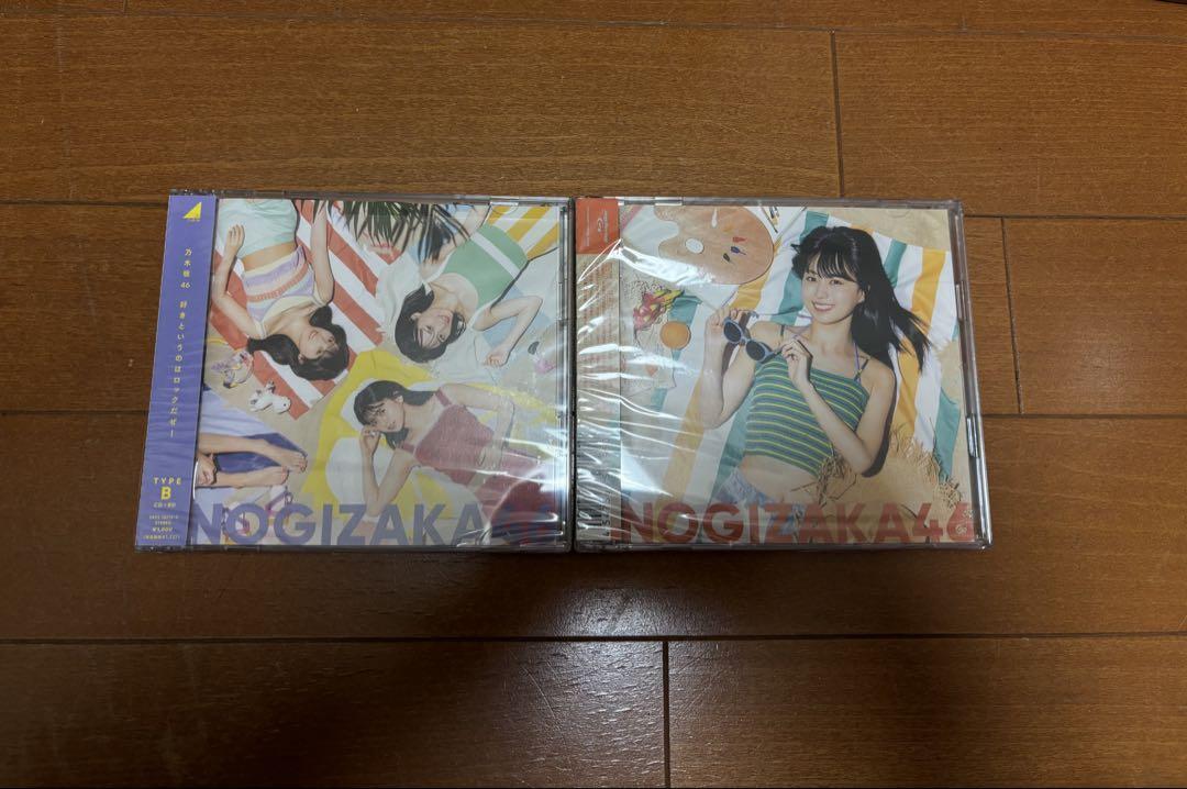 乃木坂の未開封新品の通常版のCDです。 新品未開封】乃木坂46 通常盤 シングル CD まとめ売り - メルカリ