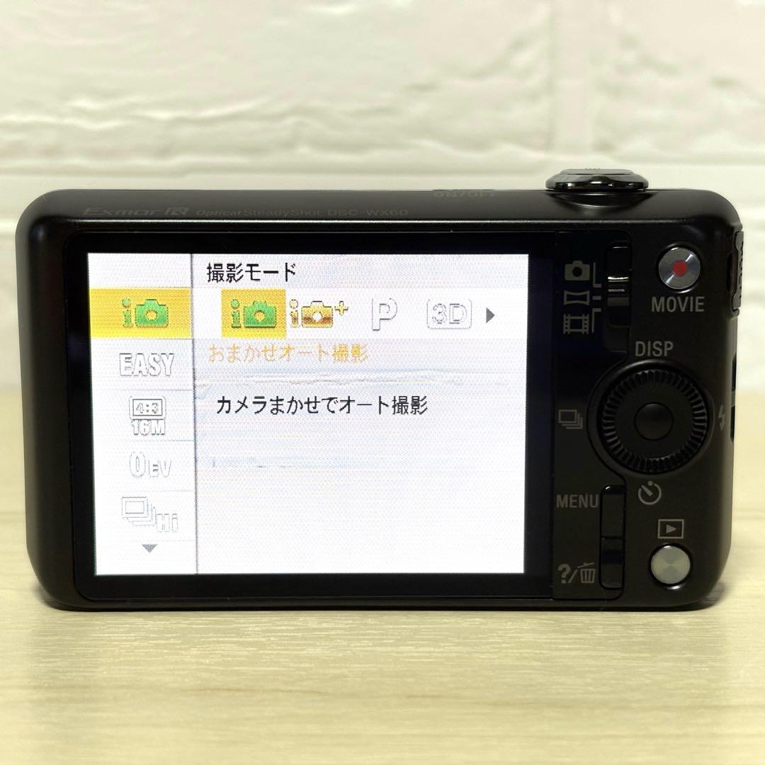 【美品】SONY Cyber-shot DSC-WX60 コンデジ ソニー