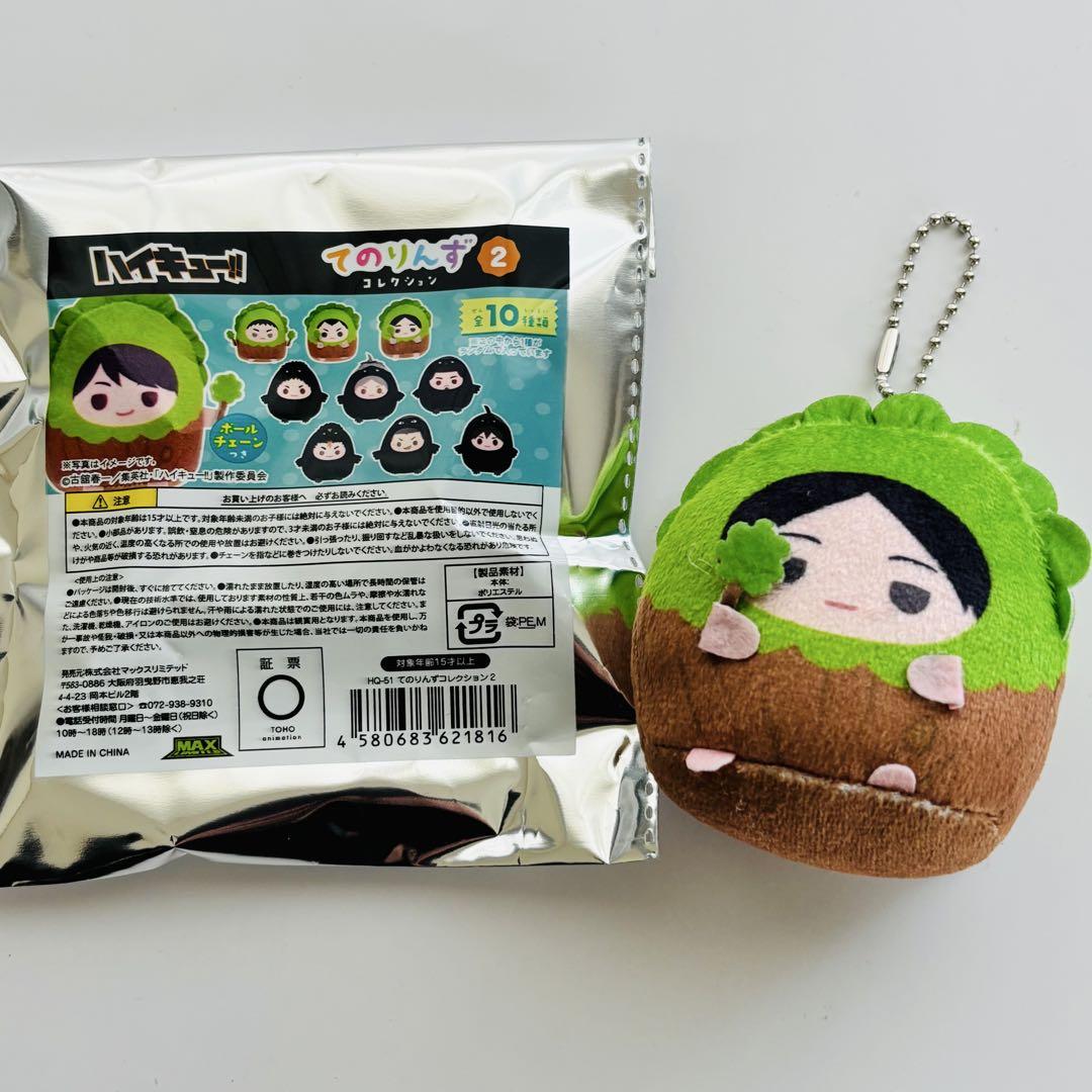 ピョンチャンオリンピックドラえもん ピカチュウ メディア