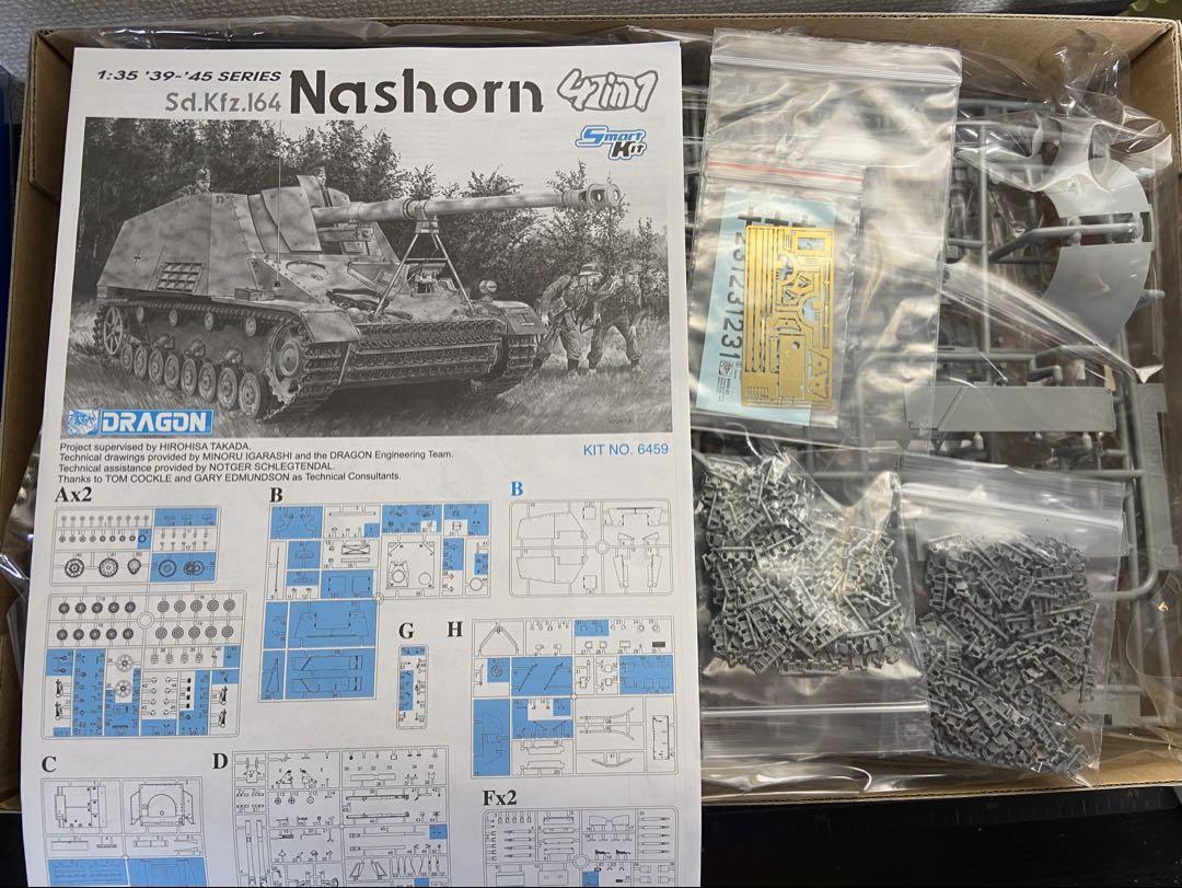 Sd.Kfz.164 Nashorn 1/35 プラモデルキット 4in1