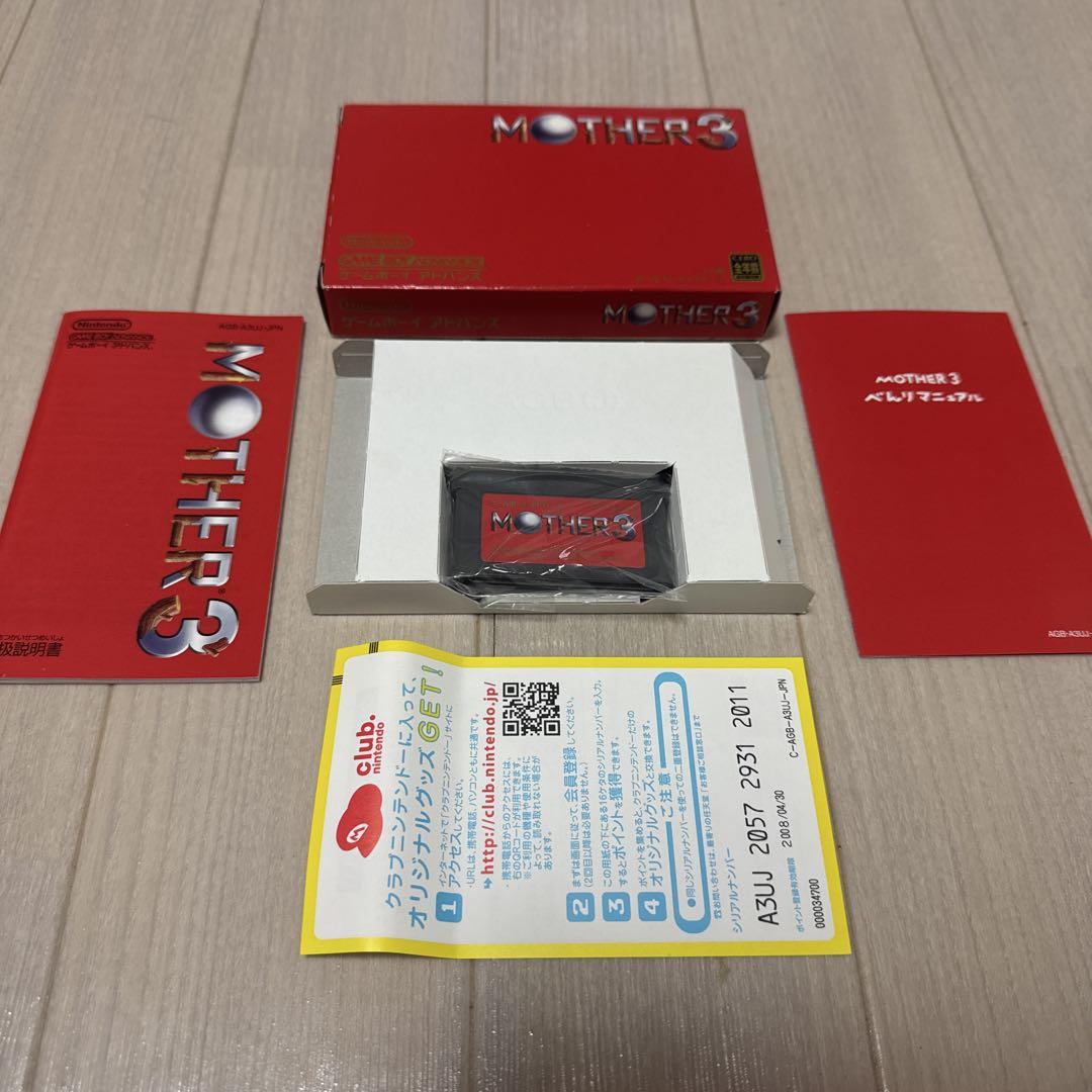 2025年春の MOTHER3 GBA メルカリ - その他