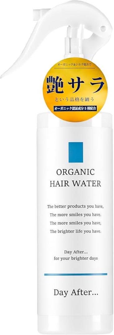 DAY AFTER デーアフター寝ぐせ直しウォーター ヘアミスト200mL