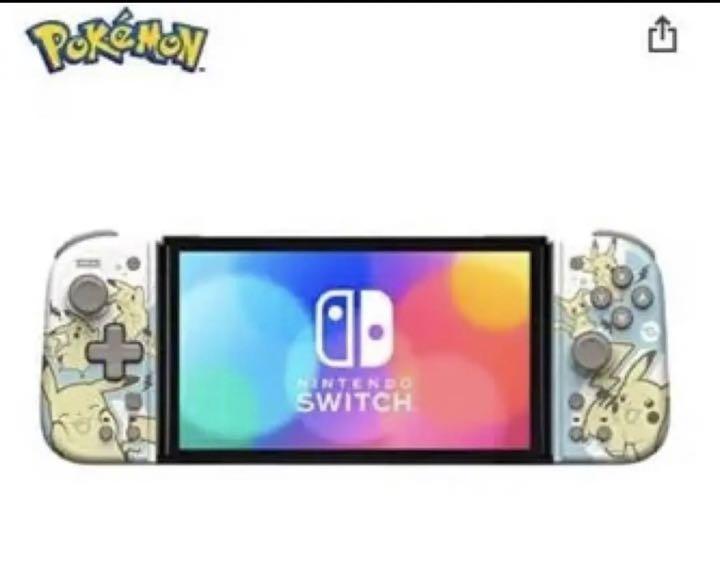 【新品未開封】ポケモン　グリップコントローラーFitピカチュウ