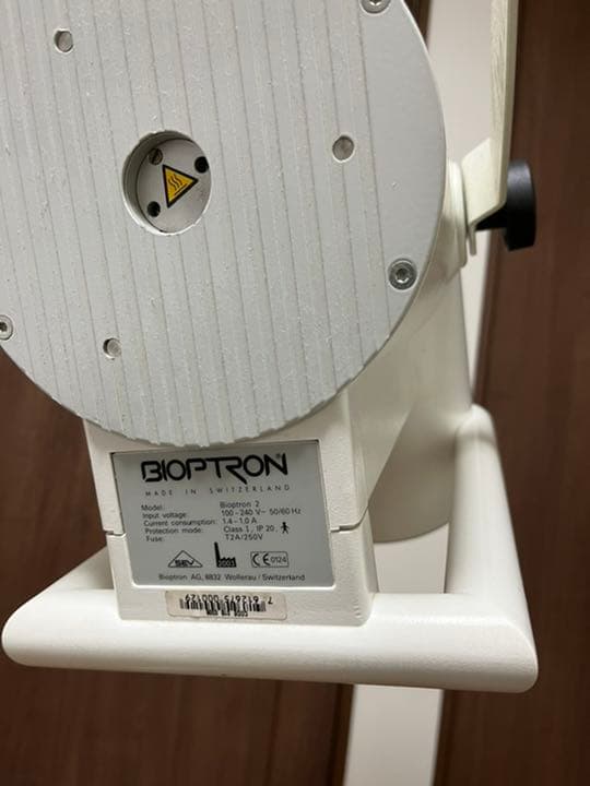 バイオプトロン2 BIOPTRON2 美顔器 スタンド付き | cassado.com.pe