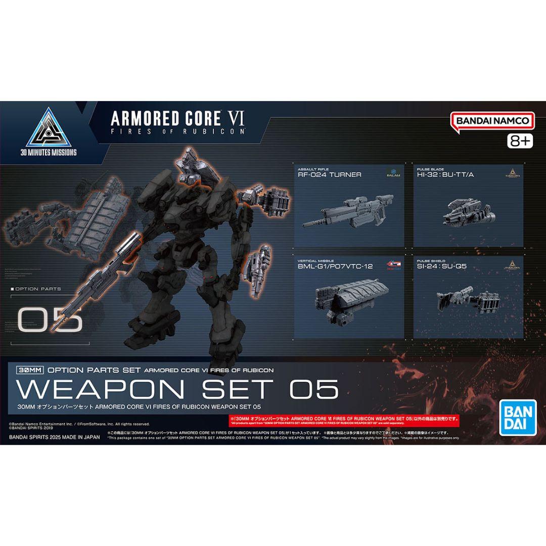 30MM プラモデル　５体セット Amazon.com: Bandai Hobby - 30 Minute Missions - #12 Option